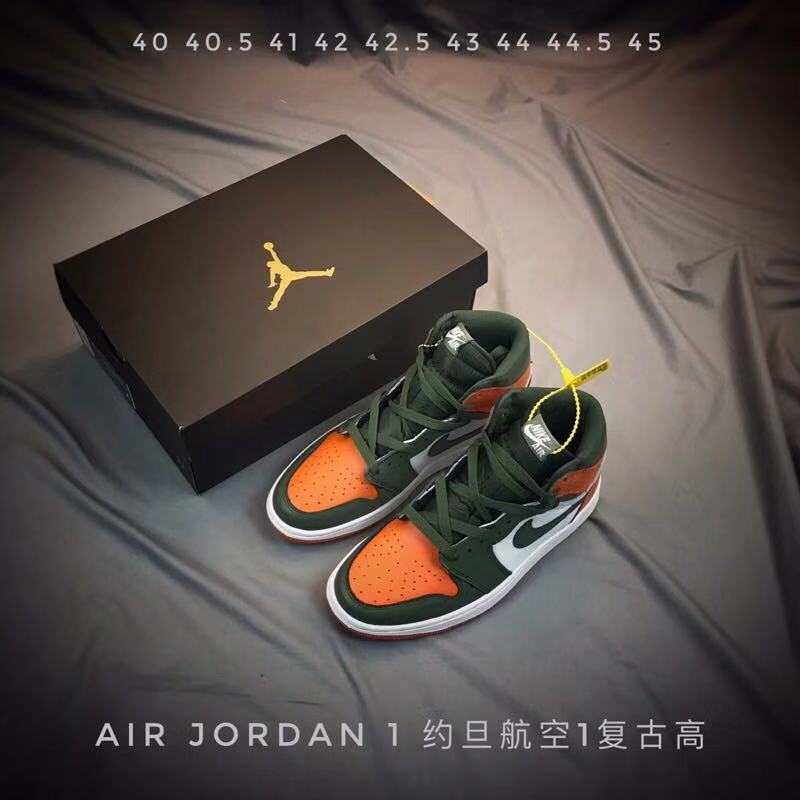 jordan air jordan 1 retro high - Naranjo Verde Blanco