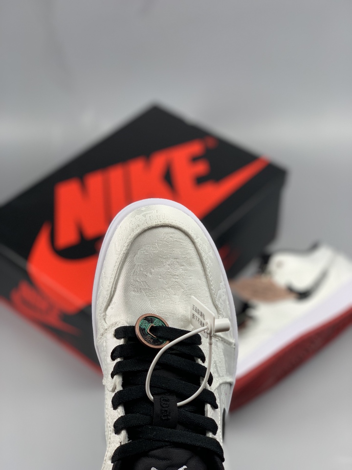 jordan air jordan 1 retro low - Negro Blanco Gris
