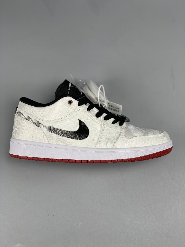 air jordan 1 retro low - jordan