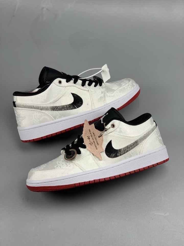 jordan air jordan 1 retro low - Negro Blanco Gris