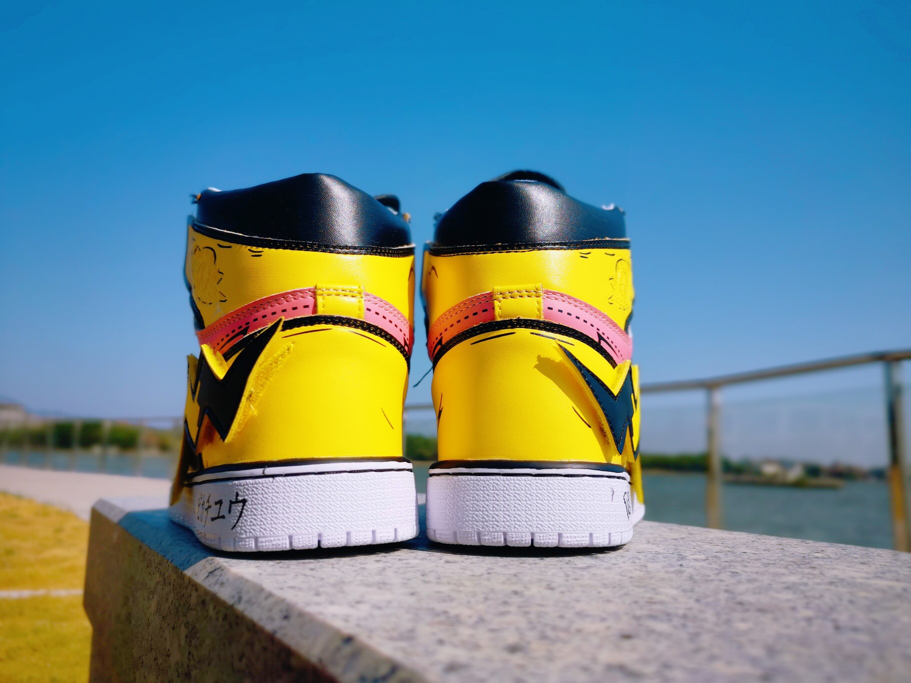 jordan air jordan 1 retro high - Amarillo Negro Naranjo Blanco
