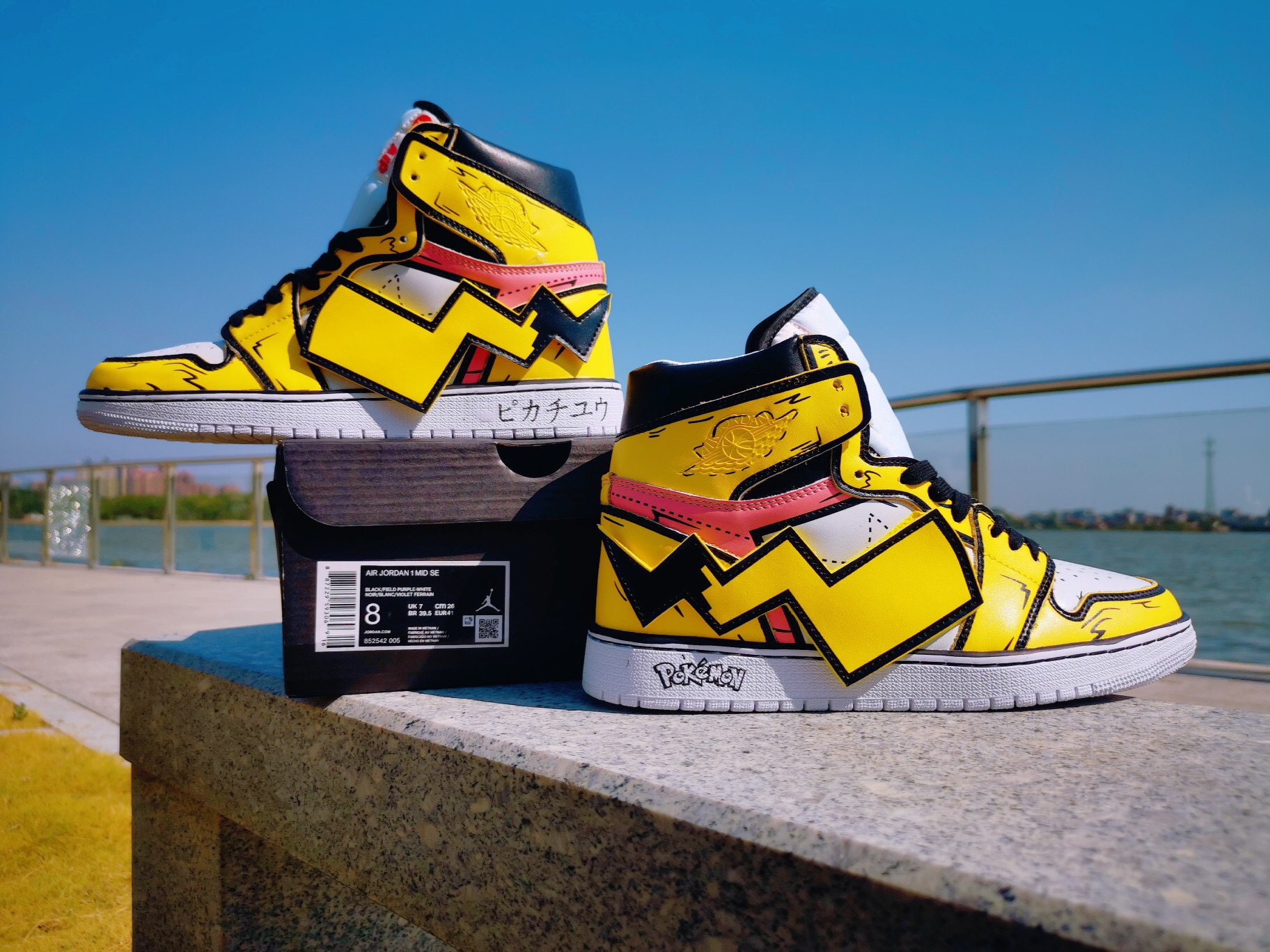jordan air jordan 1 retro high - Amarillo Negro Naranjo Blanco