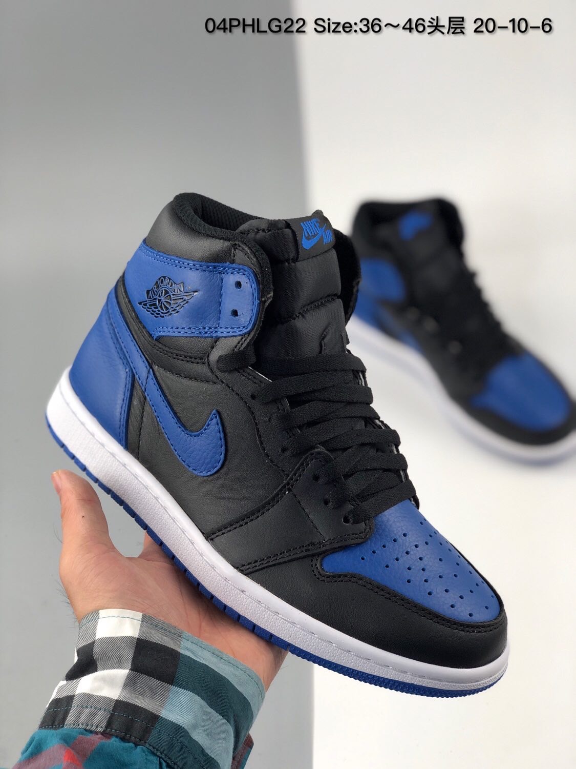 jordan air jordan 1 retro high - Azul Negro