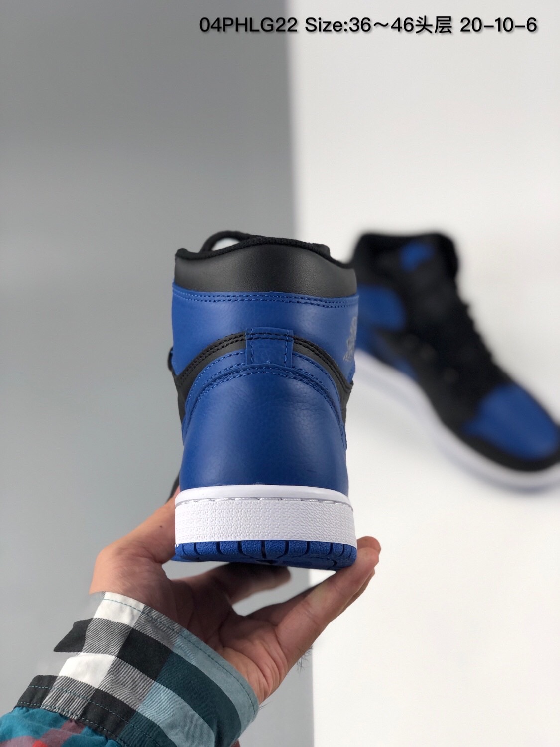 jordan air jordan 1 retro high - Azul Negro