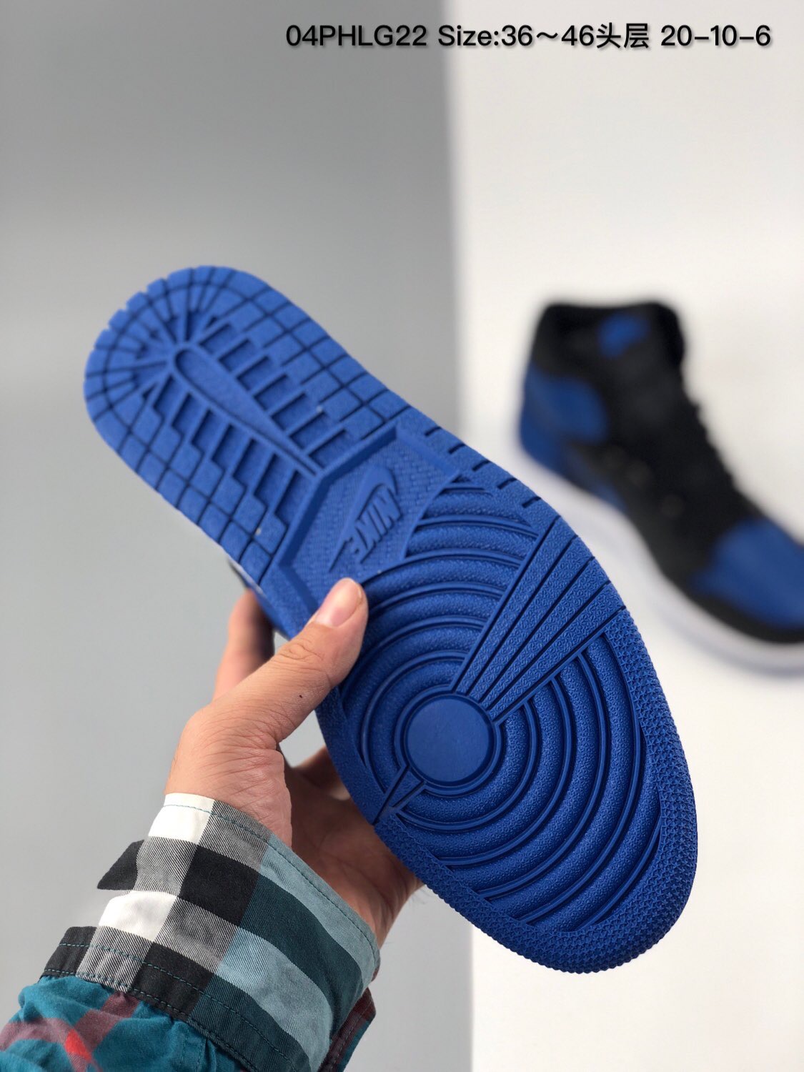 jordan air jordan 1 retro high - Azul Negro