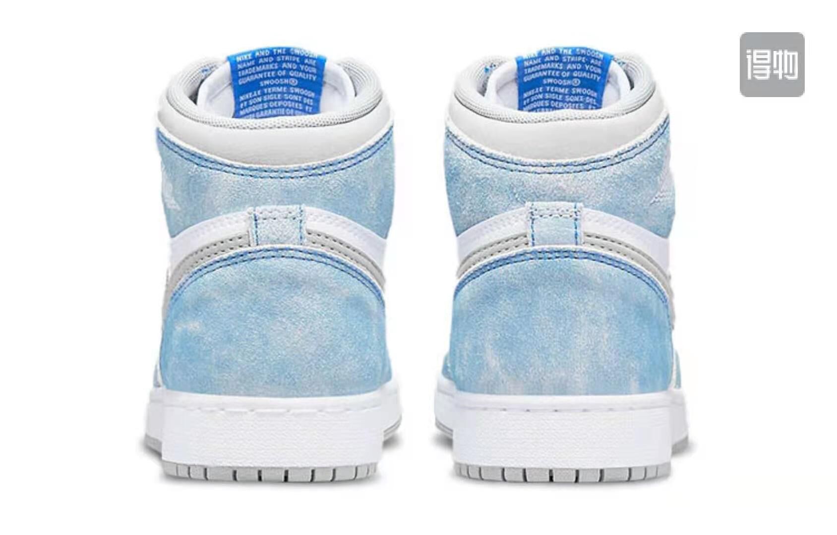 jordan air jordan 1 retro high - Celeste Blanco Gris