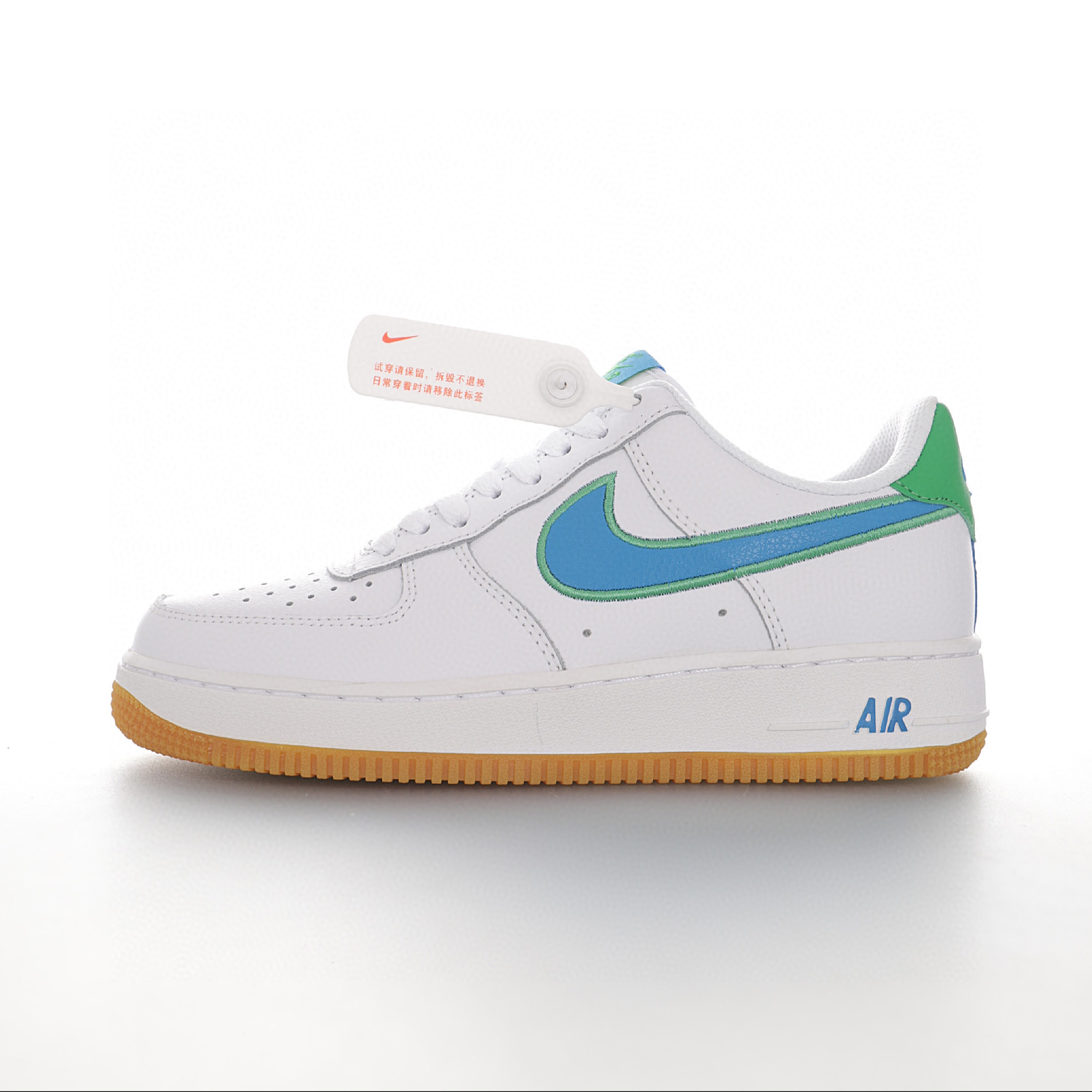 nike air force 1 - Blanco Celeste Verde