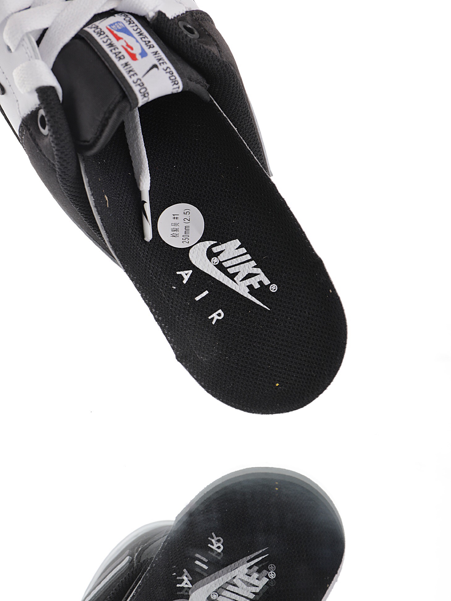 nike air force 1 - Negro Blanco