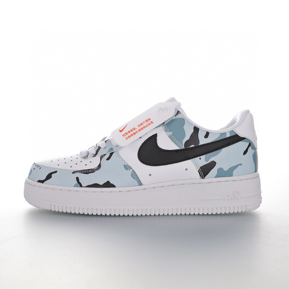 nike air force 1 - Celeste Negro Blanco