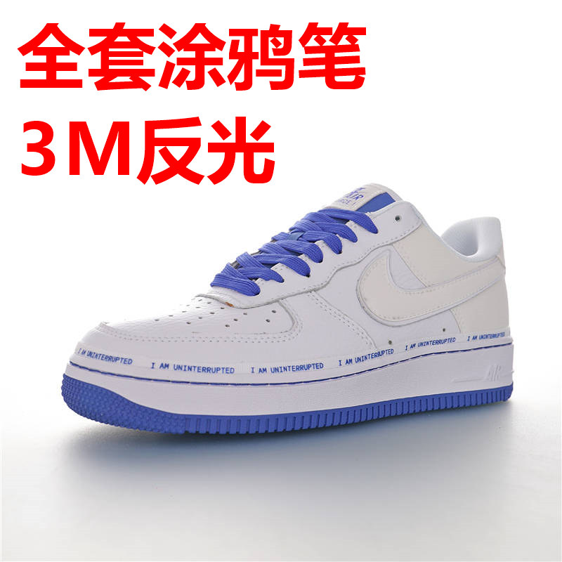 nike air force 1 - Azul Blanco