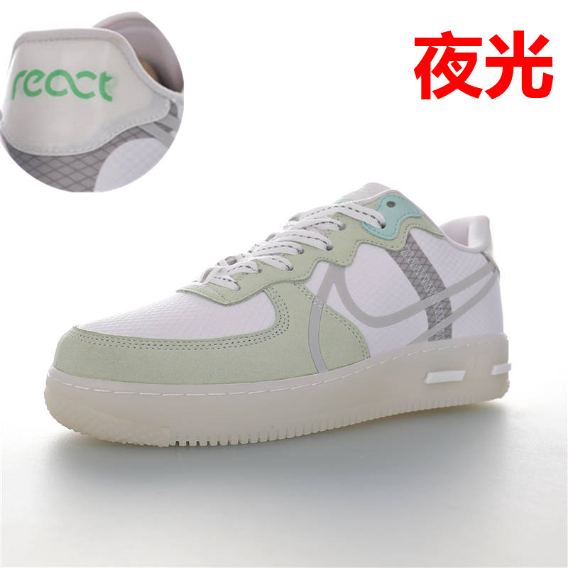 nike air force 1 - Blanco Menta Gris