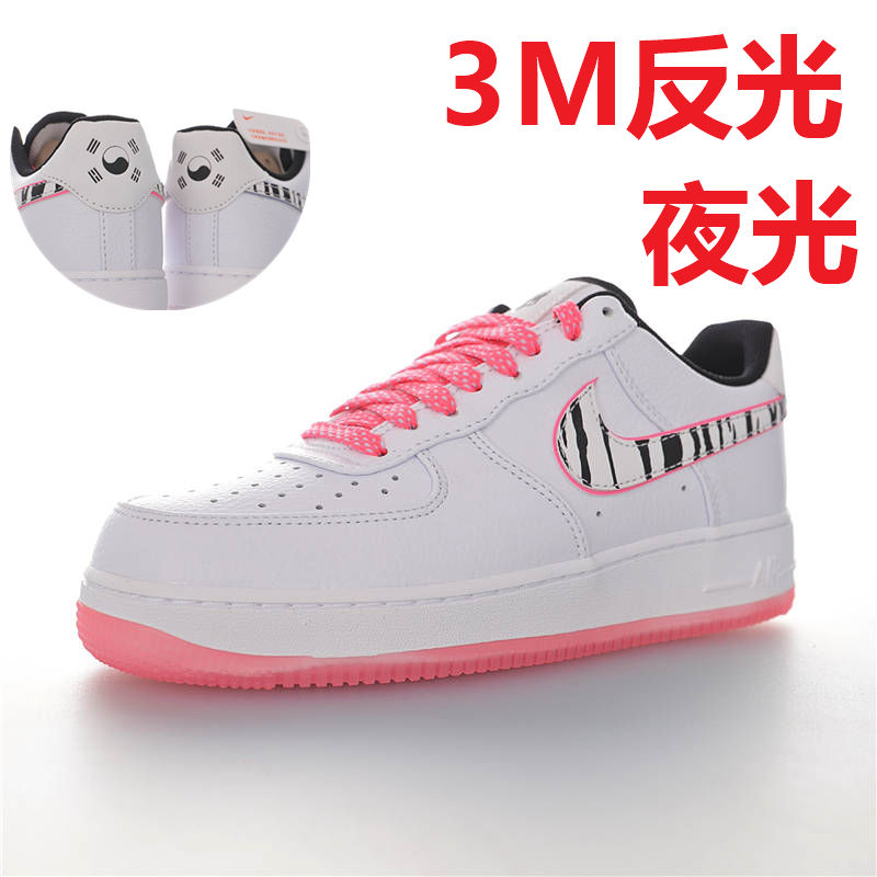 nike air force 1 - Rosado Blanco Negro