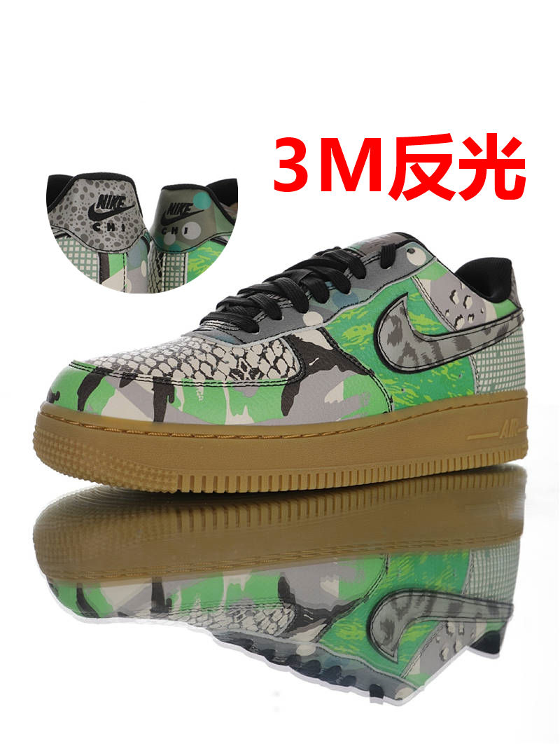 nike air force 1 - Verde Gris Blanco Negro Cafe
