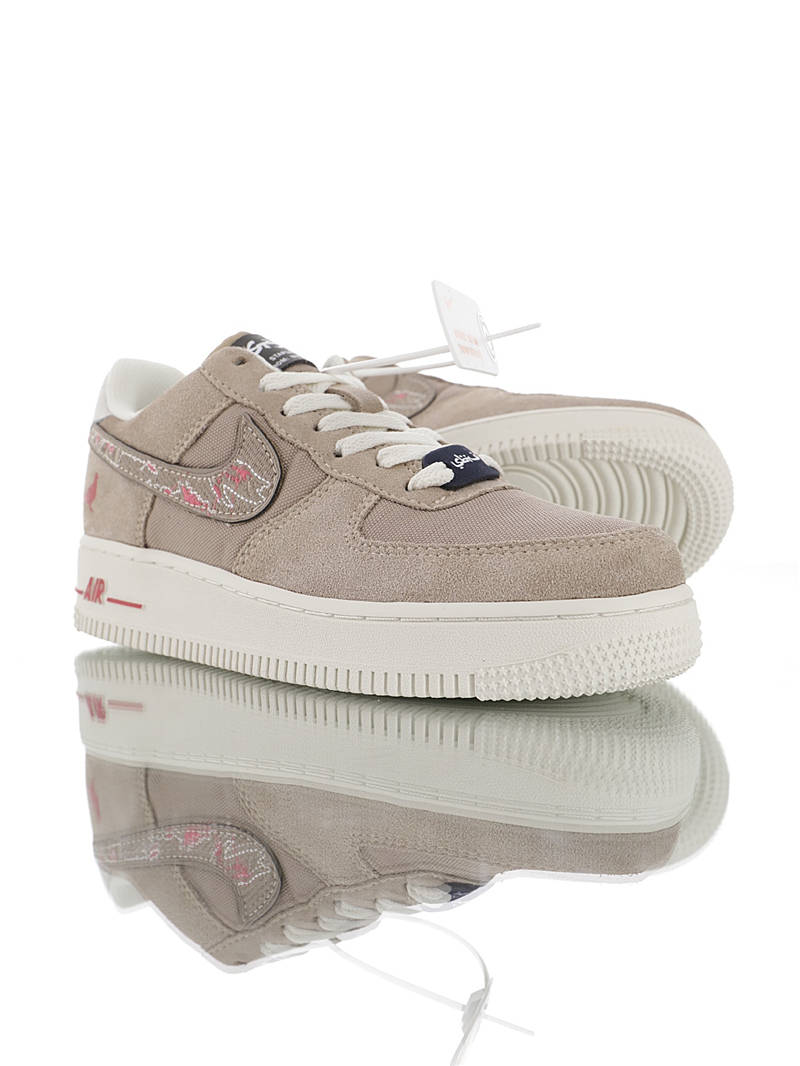 nike air force 1 - Gris