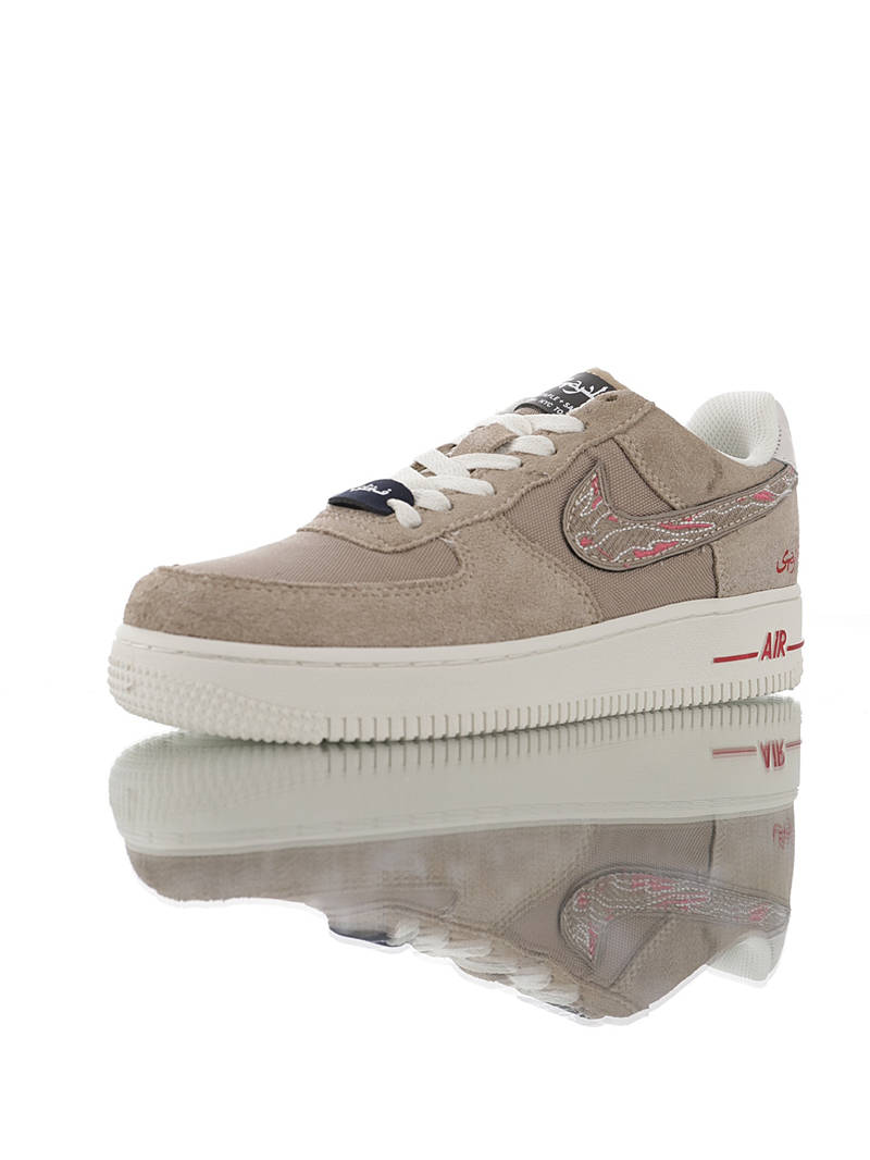 nike air force 1 - Gris
