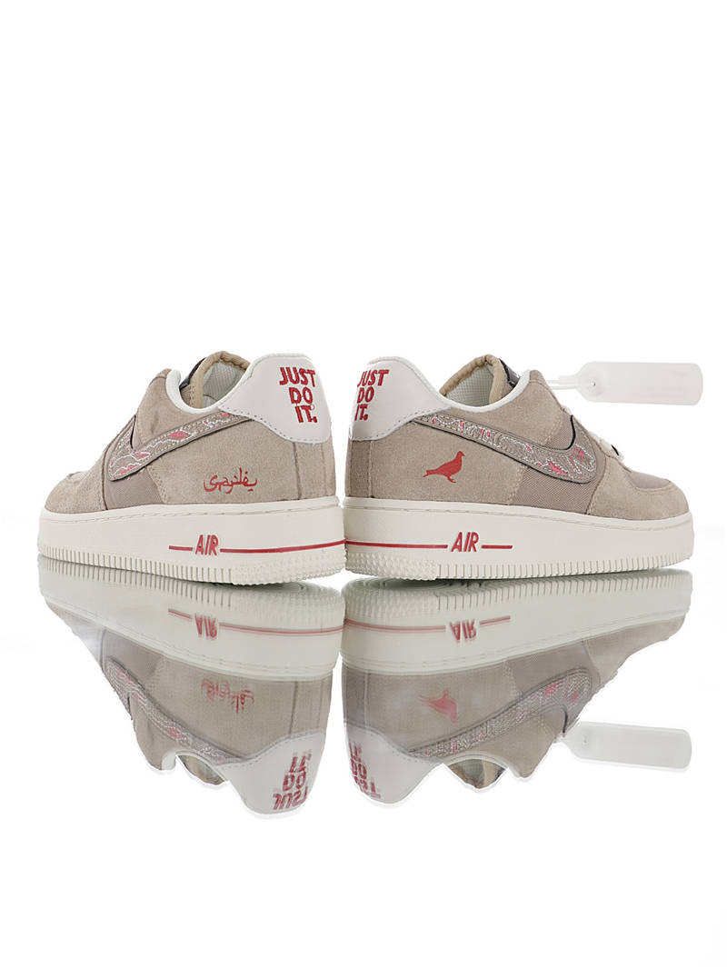 nike air force 1 - Gris