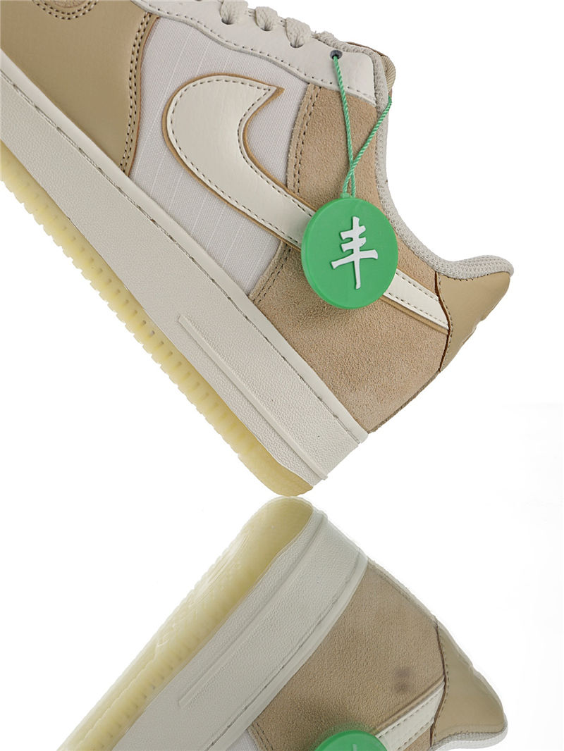 nike air force 1 - Cafe Vainilla