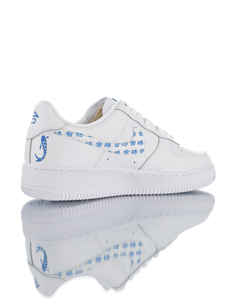 nike air force 1 - Blanco Azul Rojo