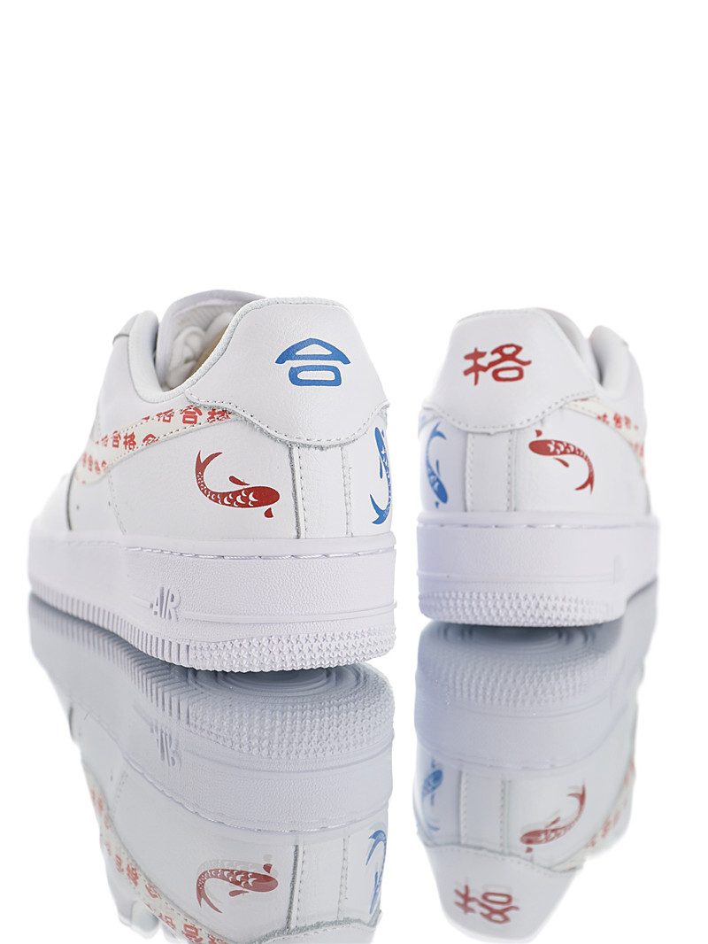 nike air force 1 - Blanco Azul Rojo
