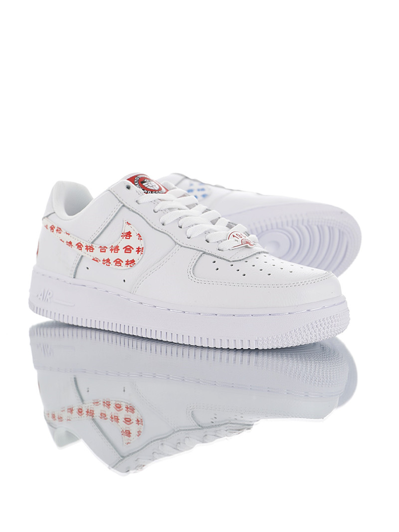nike air force 1 - Blanco Azul Rojo