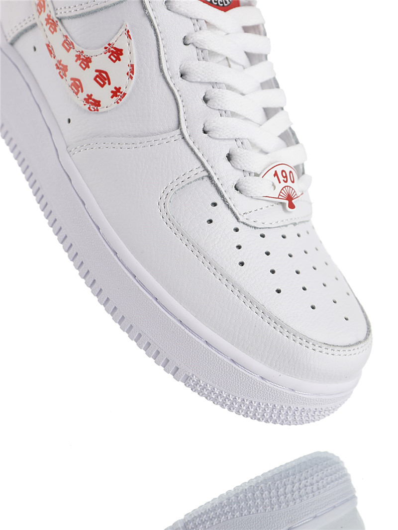 nike air force 1 - Blanco Azul Rojo