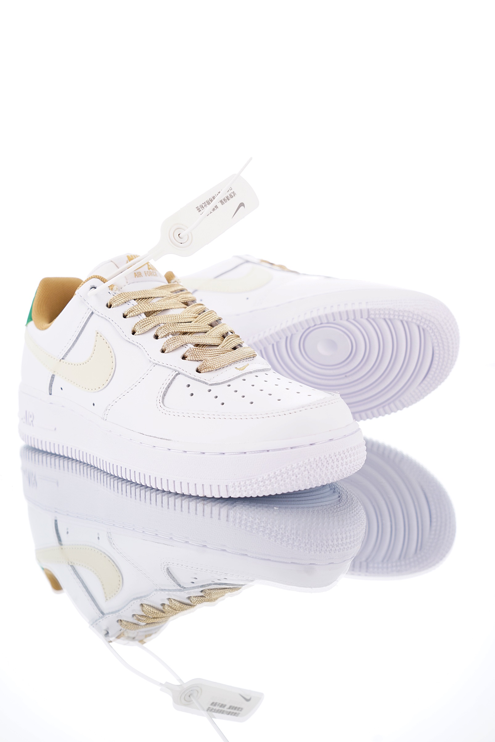 nike air force 1 - Blanco Vainilla Verde