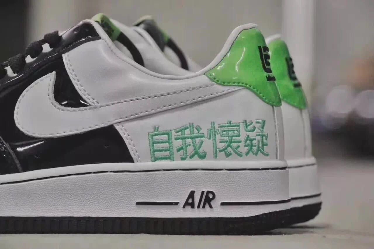 nike air force 1 - Blanco Verde Negro