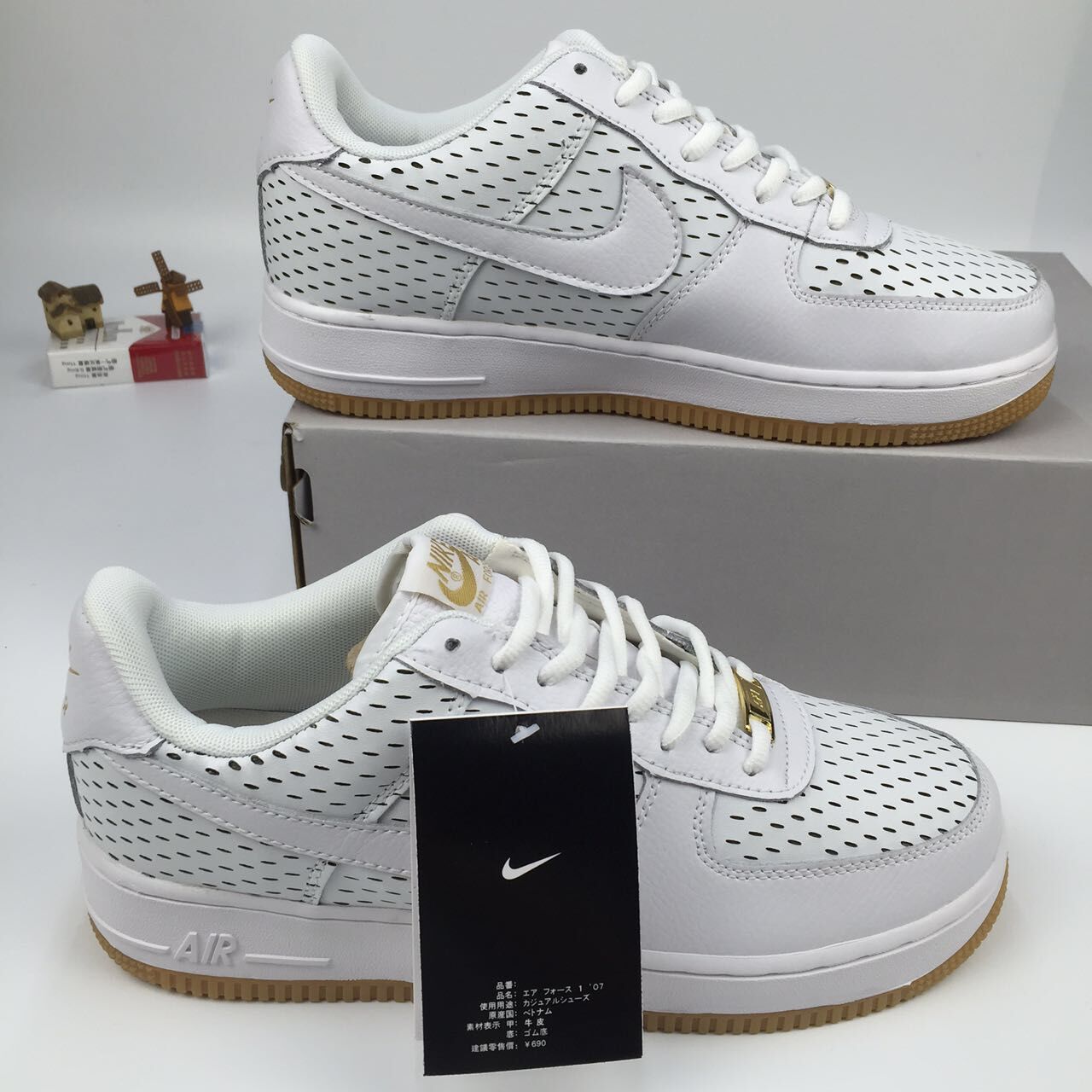 nike air force 1 - Blanco