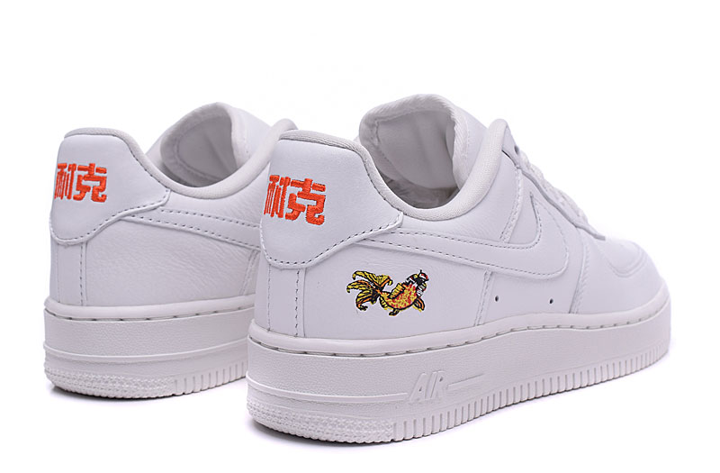 nike air force 1 - Blanco