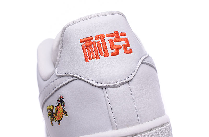 nike air force 1 - Blanco