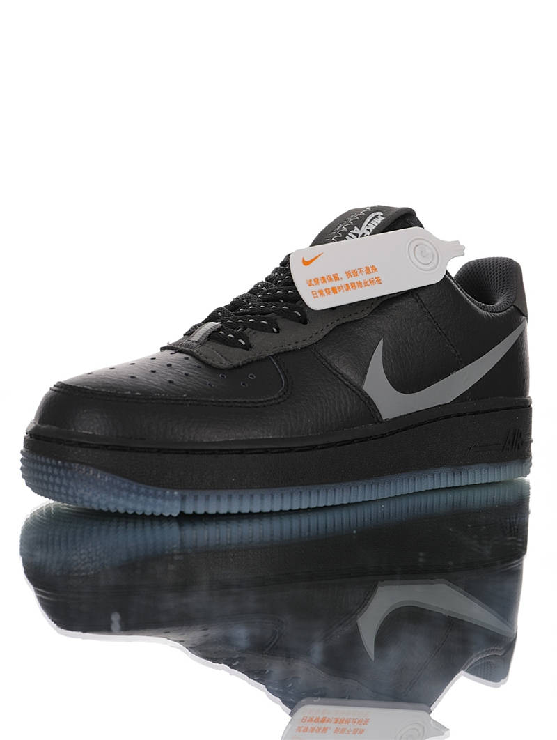 nike air force 1 - Negro Gris