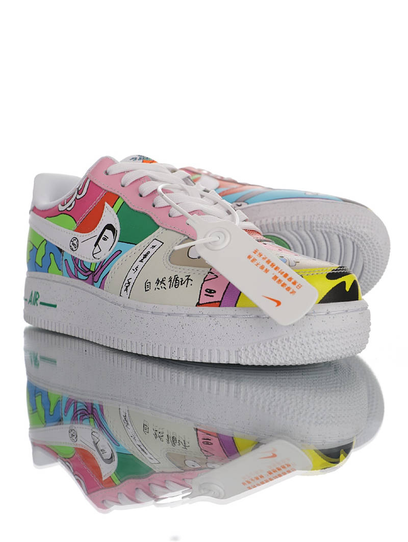 nike air force 1 - Blanco Arcoiris