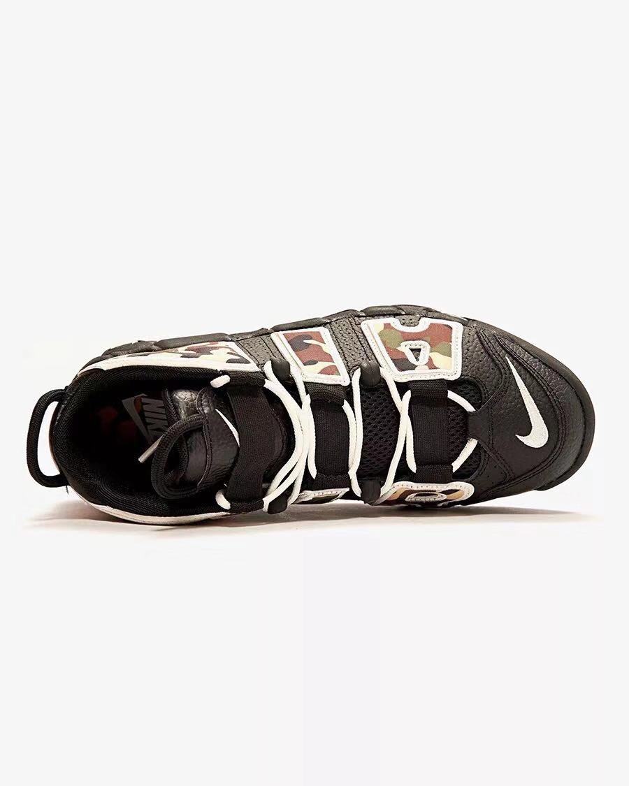 nike air more uptempo - Negro Cafe