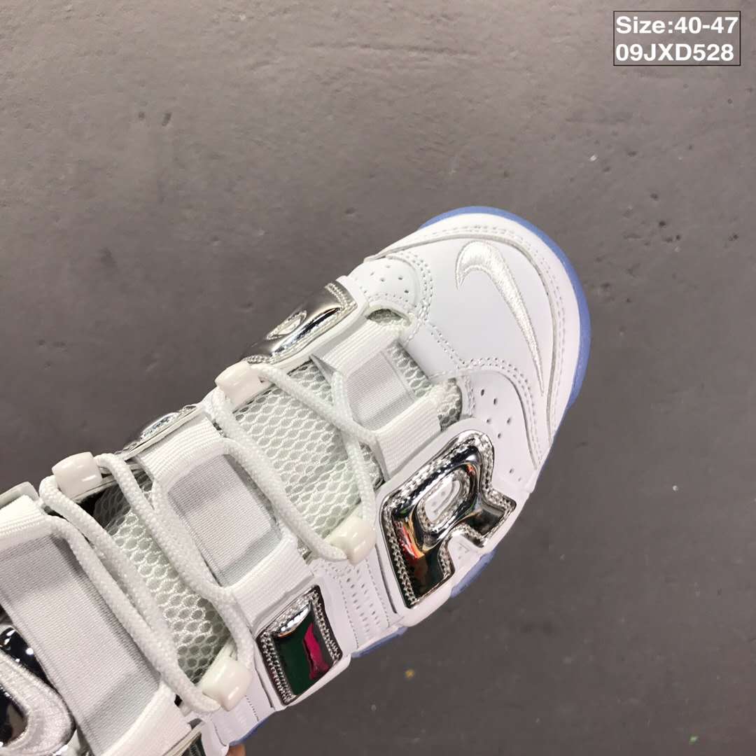 nike air more uptempo - Blanco Plateado
