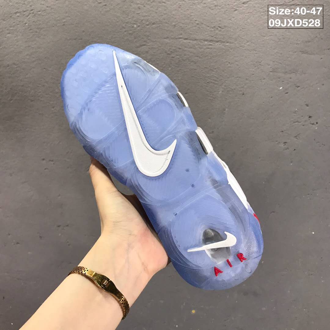 nike air more uptempo - Blanco Plateado