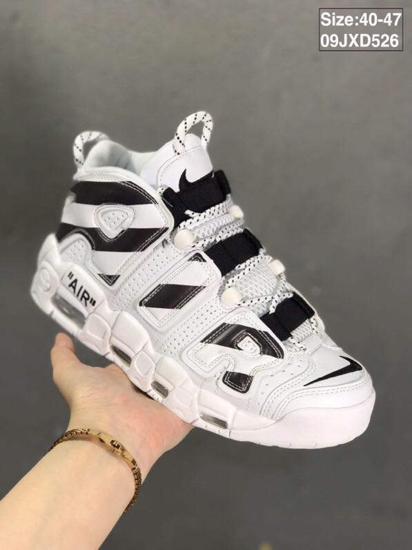 nike air more uptempo - Blanco Plateado