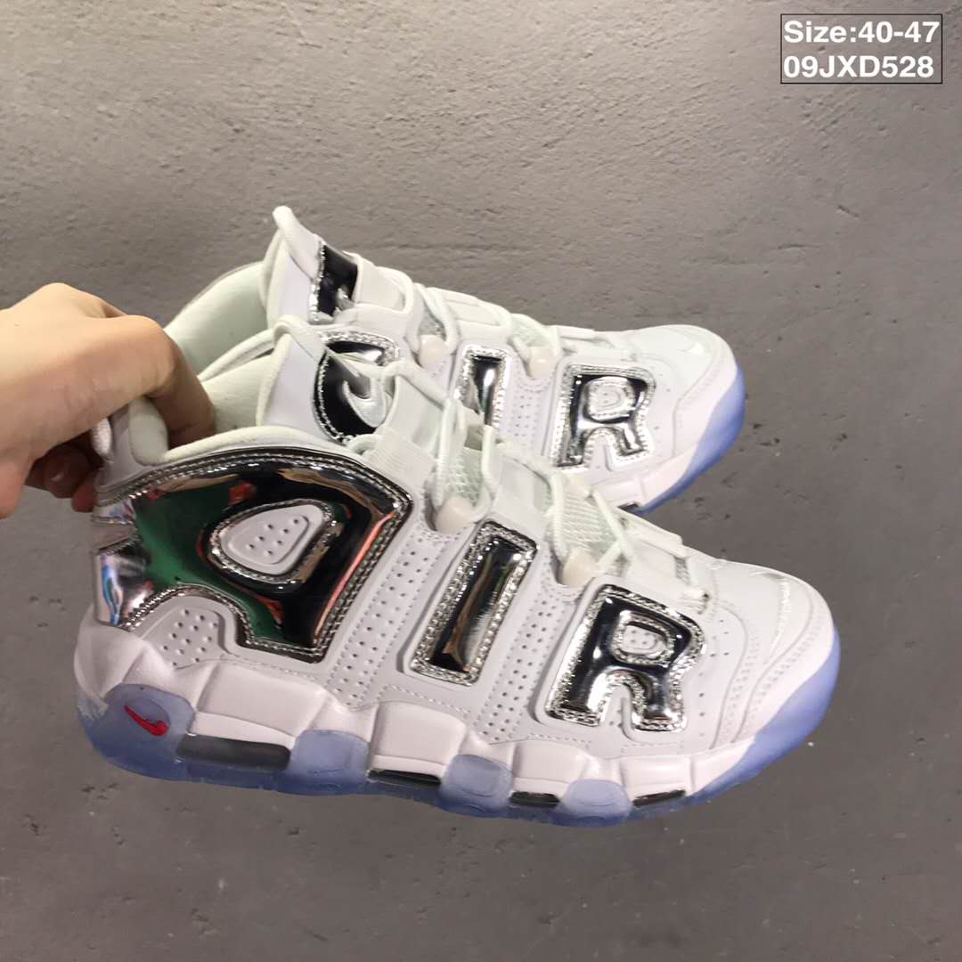 nike air more uptempo - Blanco Plateado
