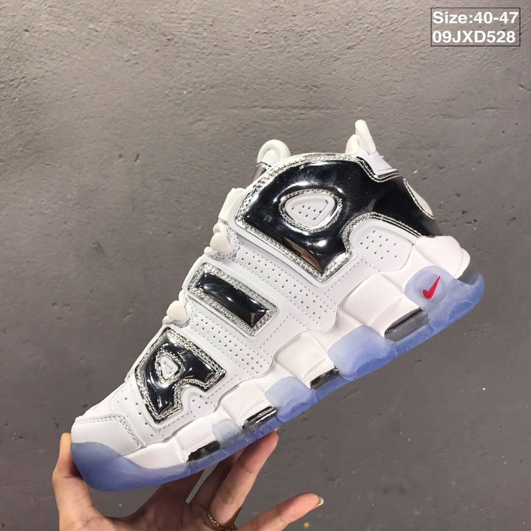 nike air more uptempo - Blanco Plateado