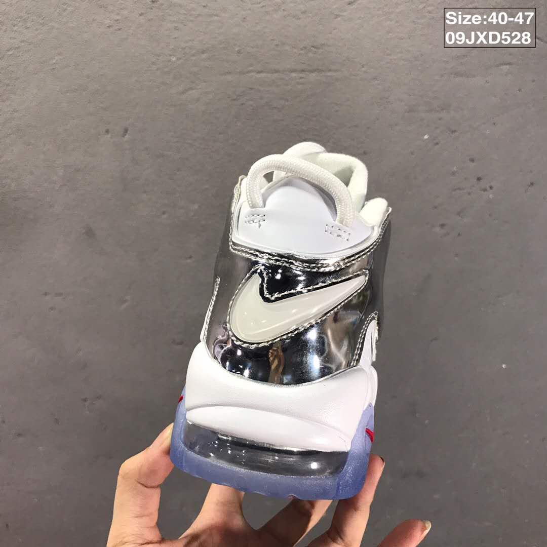 nike air more uptempo - Blanco Plateado
