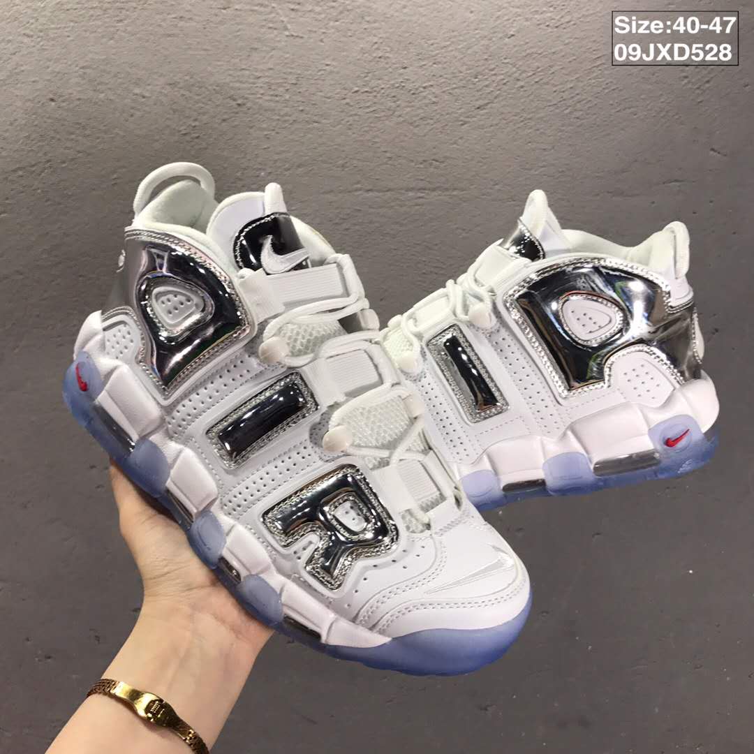 nike air more uptempo - Blanco Plateado