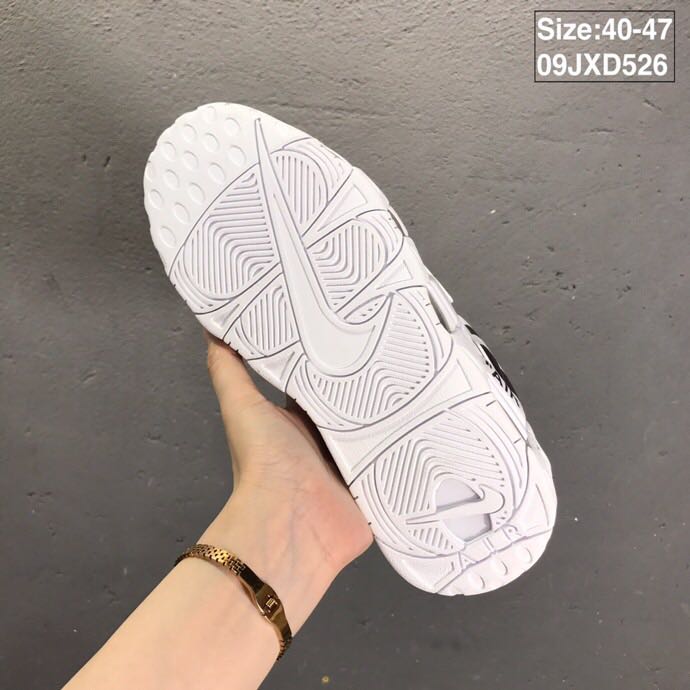 nike air more uptempo - Blanco Plateado