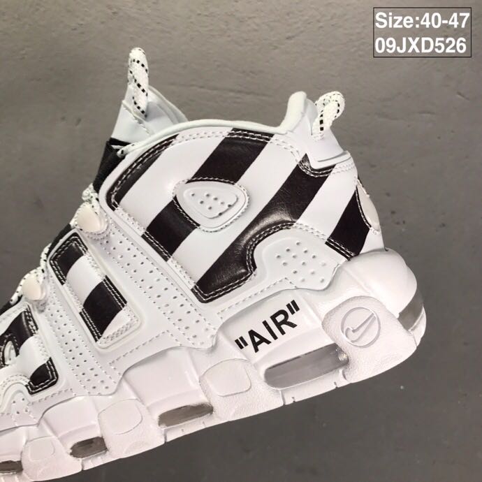 nike air more uptempo - Blanco Plateado