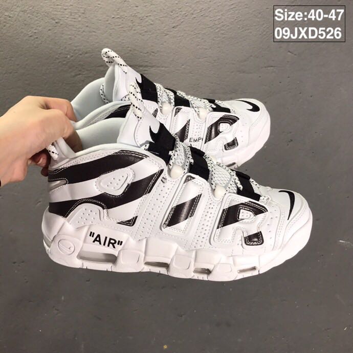 nike air more uptempo - Blanco Plateado