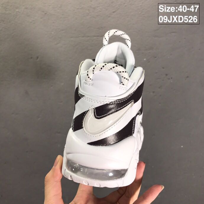 nike air more uptempo - Blanco Plateado