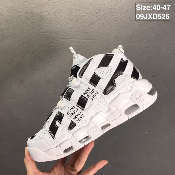 nike air more uptempo - Blanco Plateado