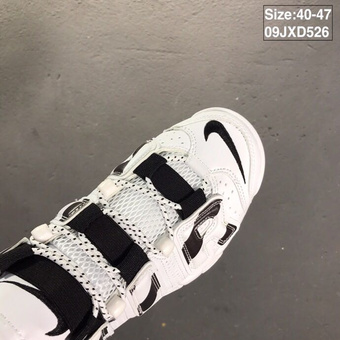 nike air more uptempo - Blanco Plateado