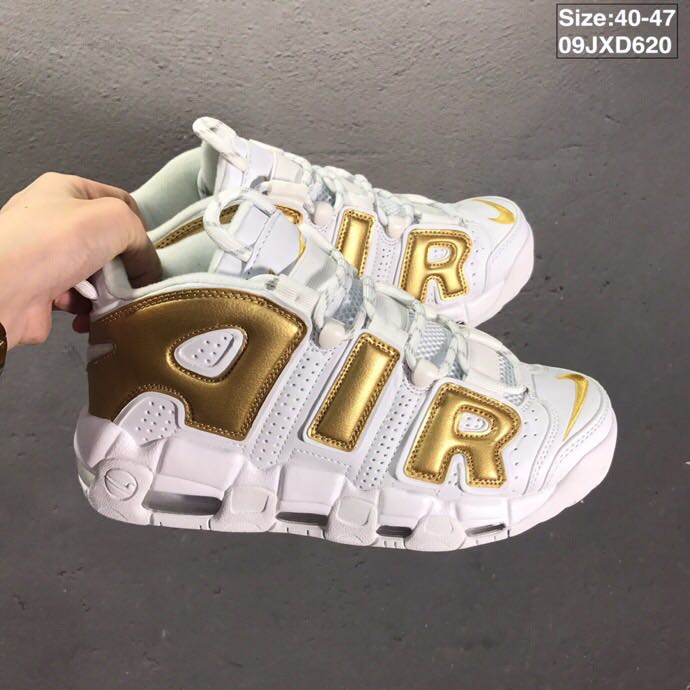 nike air more uptempo - Blanco Dorado