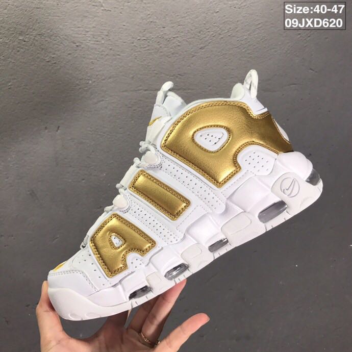 nike air more uptempo - Blanco Dorado