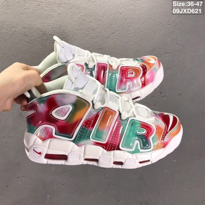 nike air more uptempo - Blanco Arcoiris