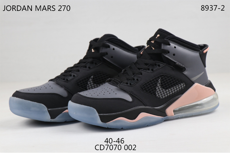 jordan jordan mars 270 - Gris Negro Durazno